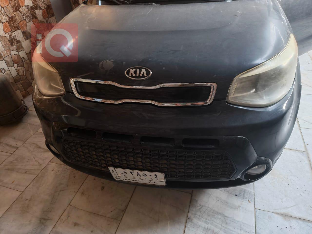 کیا سۆڵ